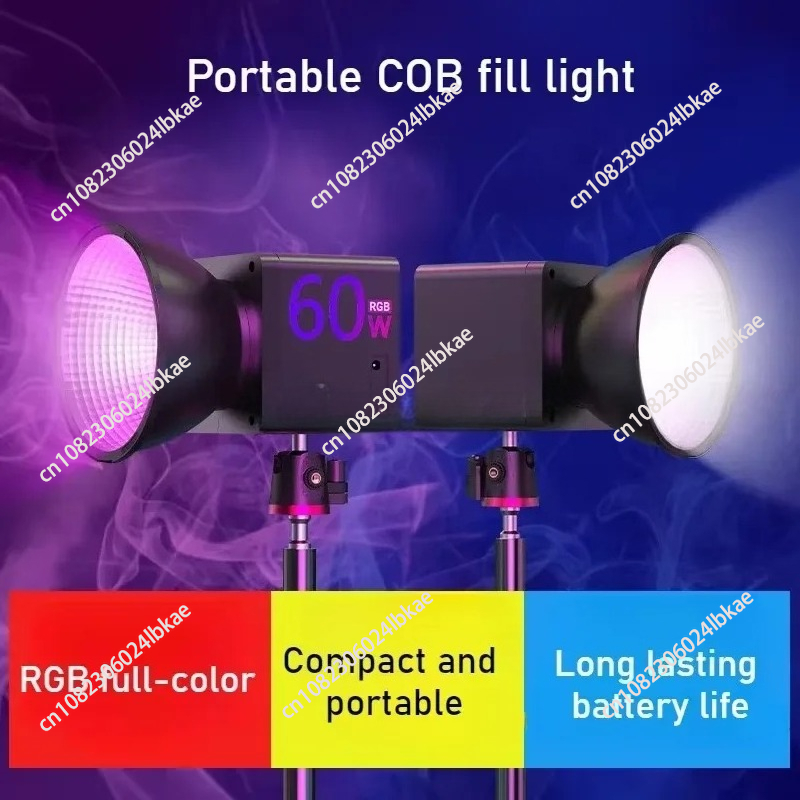 Photography Lighting For Outdoors - 60W Outdoor Handheld Portable LED Stage