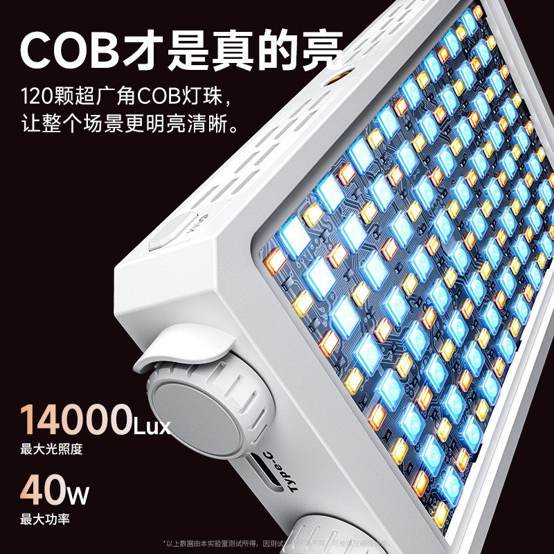 40W Full Color Portable Handhe - Photography Lighting For Outdoors ulasan dan harga
