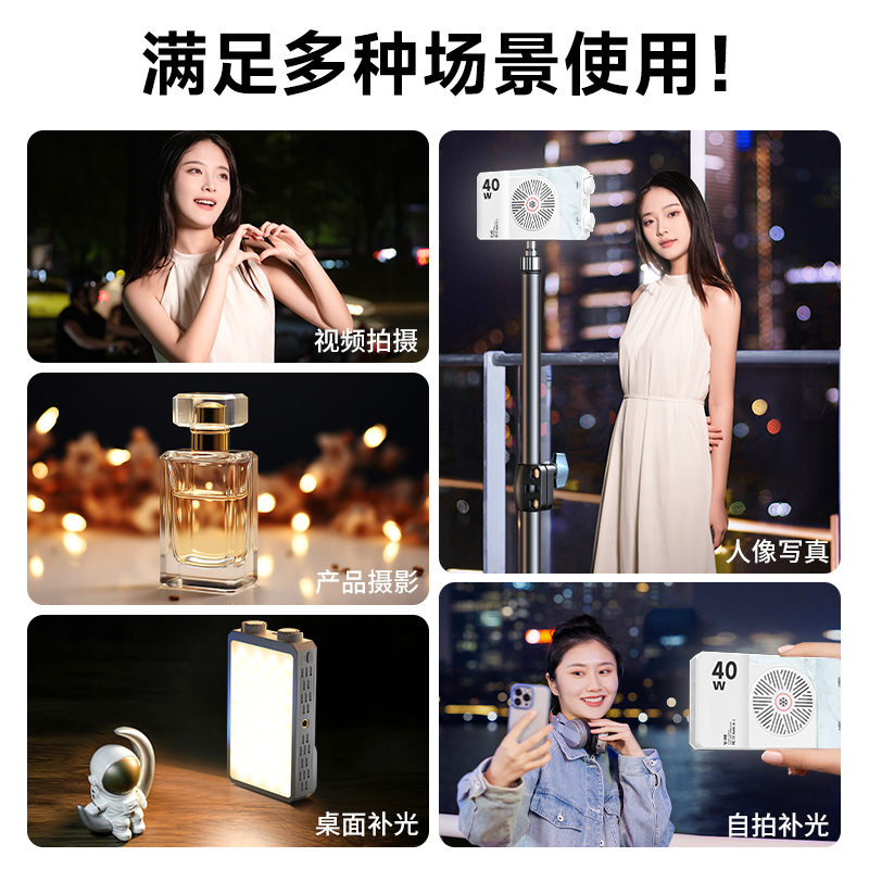 40W Full Color Portable Handhe - Photography Lighting For Outdoors ulasan dan harga