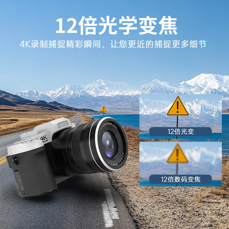 12X Light Change Single Camera - Photography Lighting For Outdoors ulasan dan harga