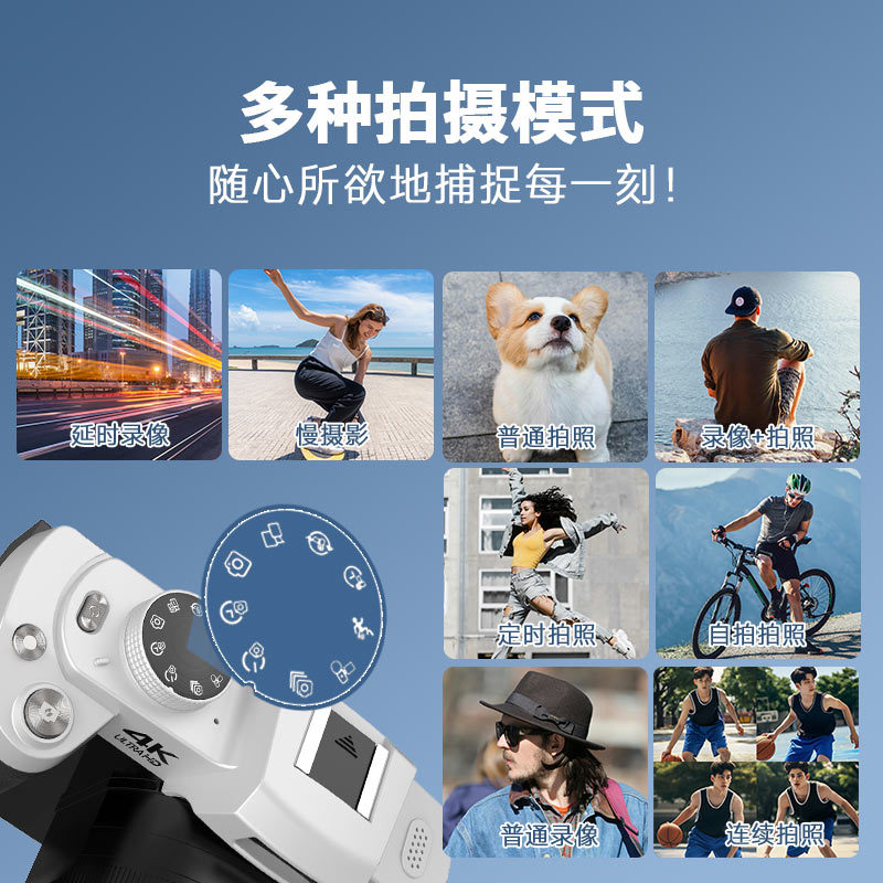 12X Light Change Single Camera - Photography Lighting For Outdoors ulasan dan harga