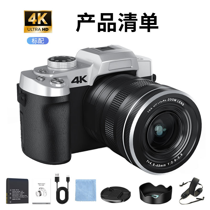 12X Light Change Single Camera - Photography Lighting For Outdoors ulasan dan harga